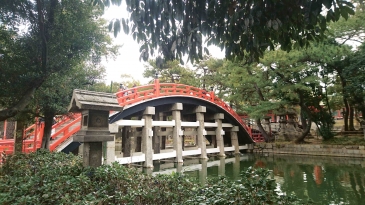 司法書士・行政書士
藤井事務所
