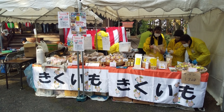 クリックすると拡大します