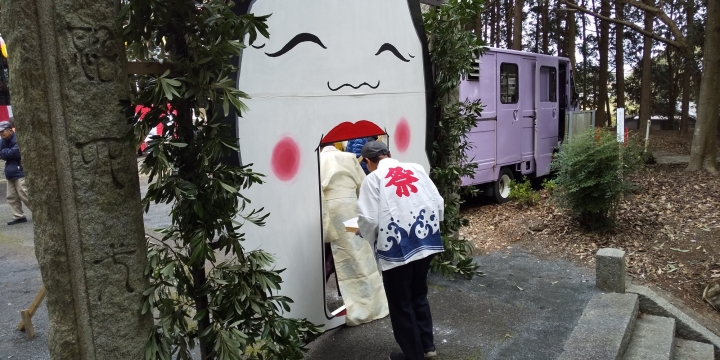 クリックすると拡大します