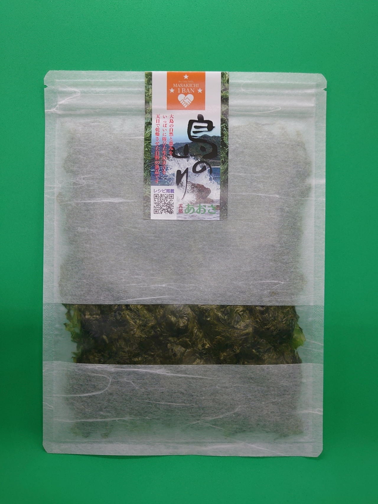 まさのり モリワキ Ninja1000SX 20-24 Ninja1100SX 25 MXR S/O ANO