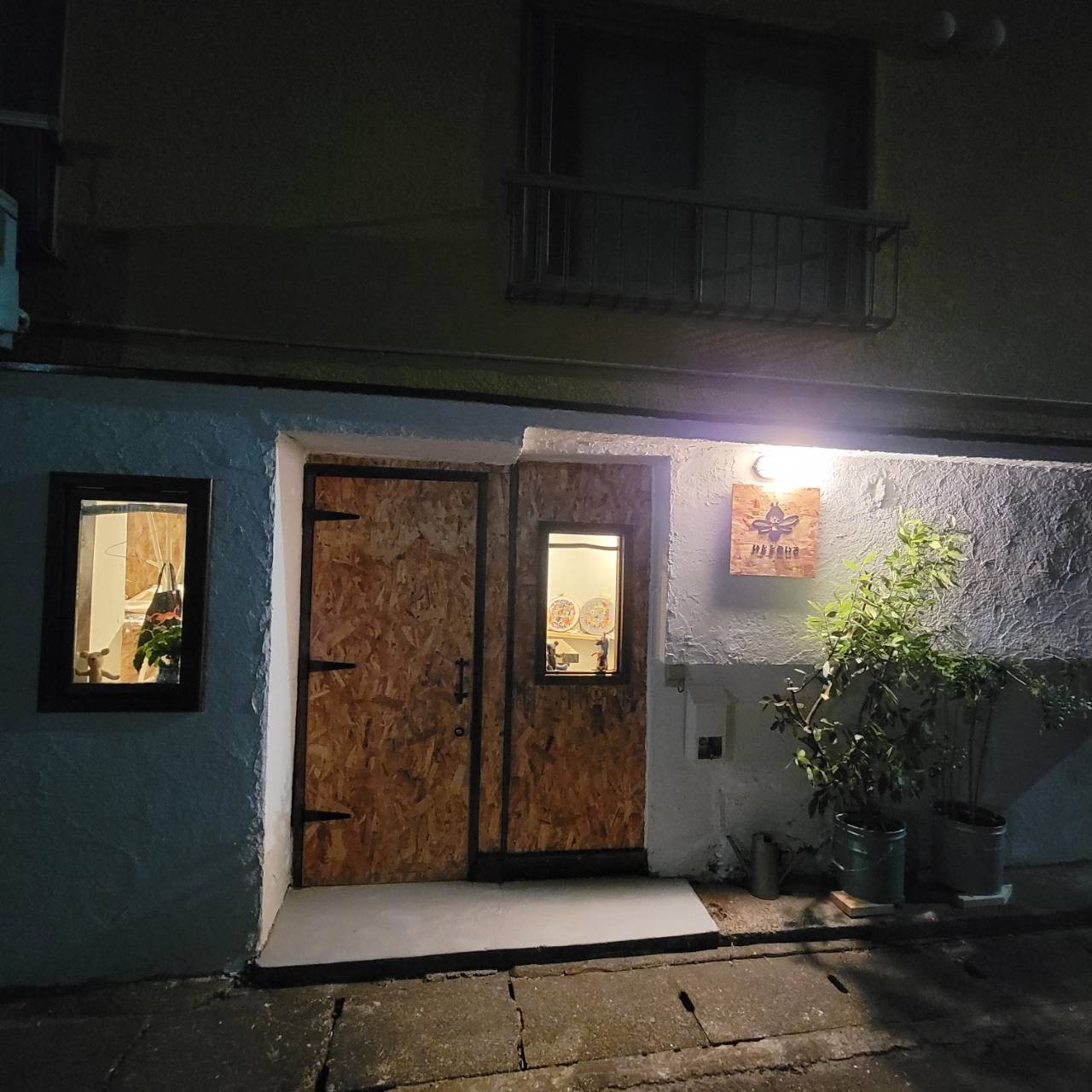 不思議な空間 いとと色いろ スーパーレディの店 これから小さなカフェや お店を作ろうとしているあなた 低予算でイメージする店を作ろうと思ったら Diyで作るのが1番です