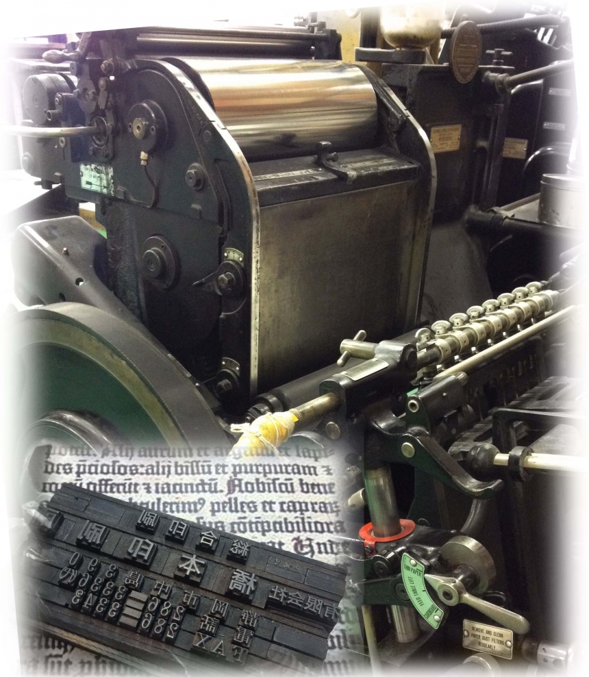 K1【倉庫整理セール】金属版【活版印刷】【古道具】 きもつき情報局