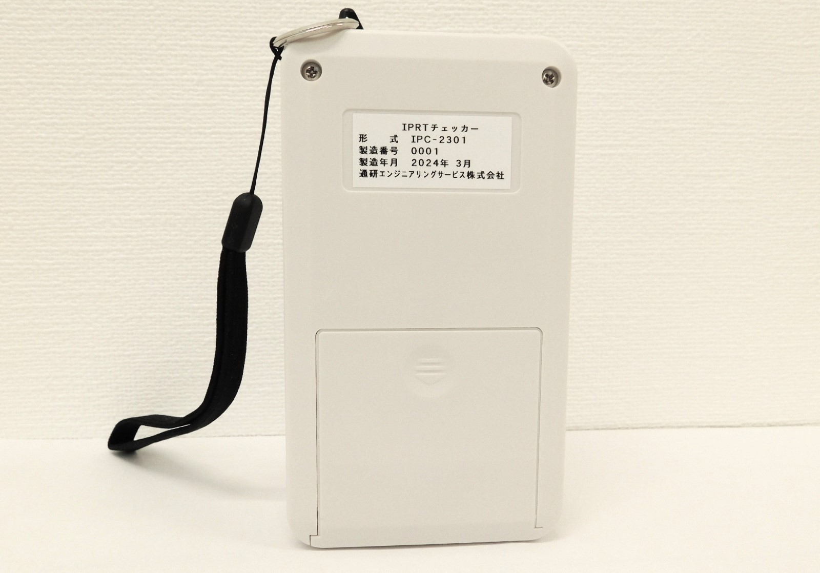 EPYC 7502 QS. エンジニアリングサンプル EPYC 7502 QS. エンジニアリングサンプル