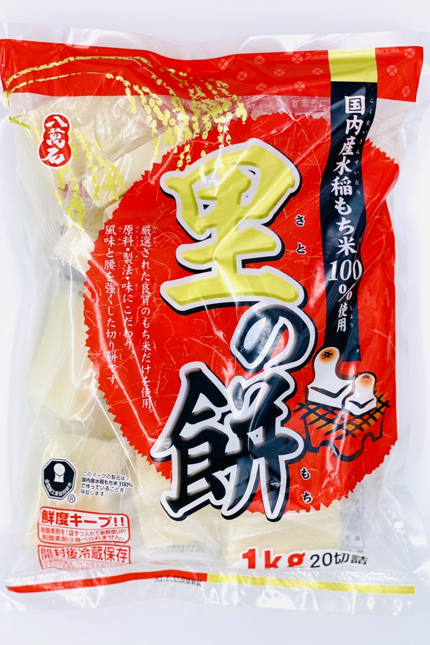 製品案内｜千葉県旭市のお餅・乾麺・トッポギ製造販売｜大新食品株式会社