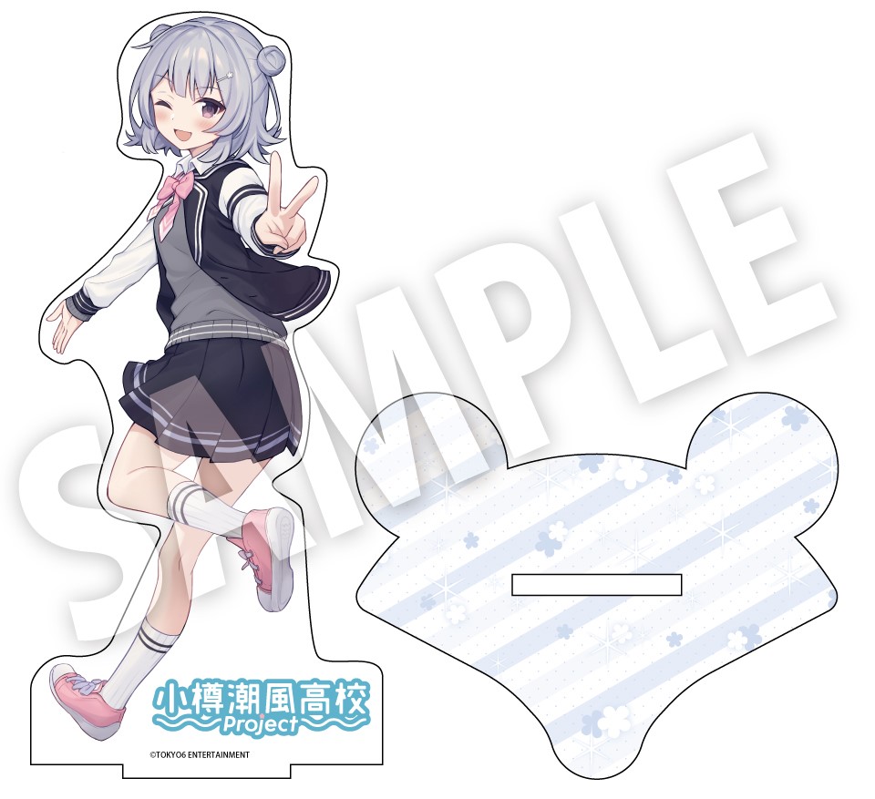 小春六花 デカアクリルスタンド