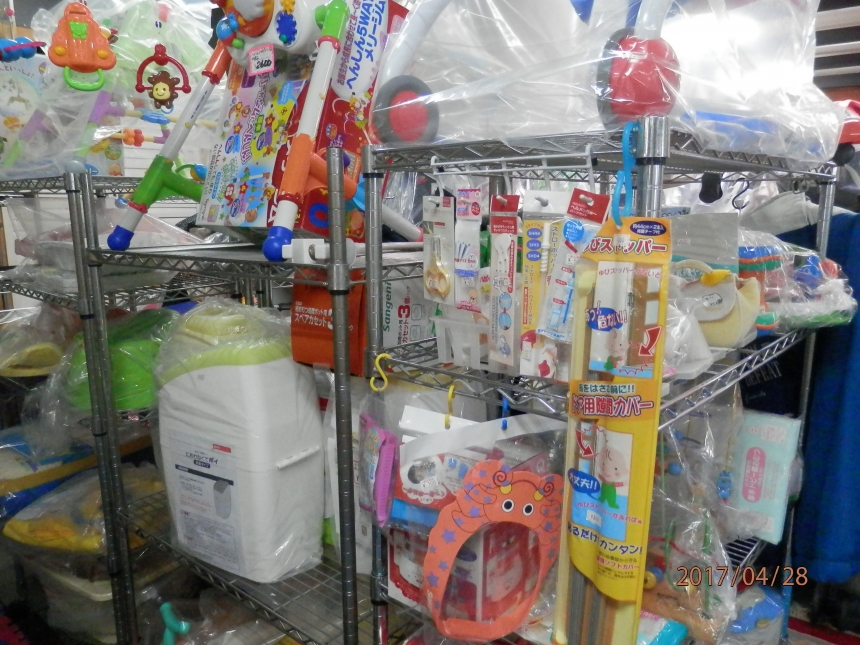 ベビー/子ども用品いろいろ | リサイクルショップえびな