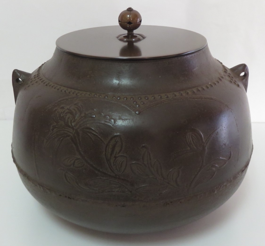 古物茶道具カタログ」掲載商品の一部 ※売約済の場合があります