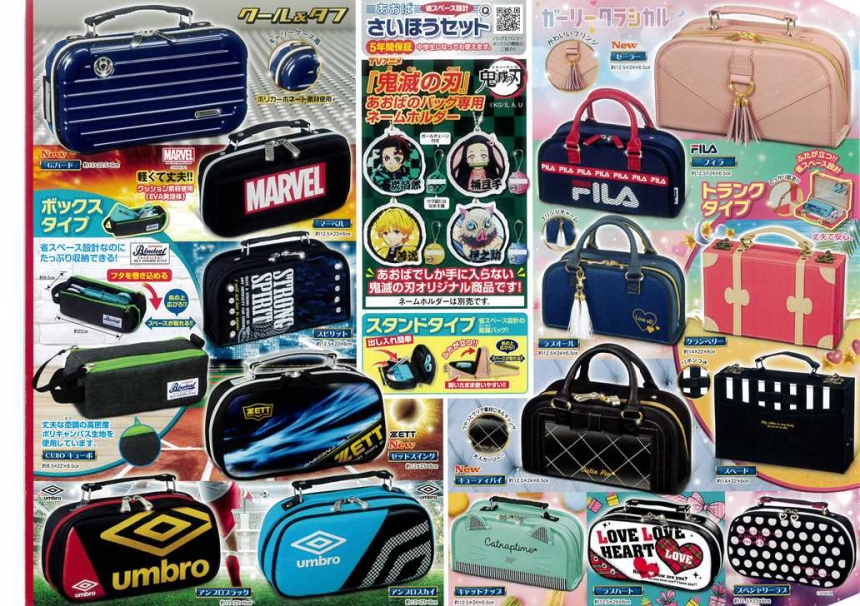 新着情報 青葉書房株式会社 新着情報 青葉書房株式会社