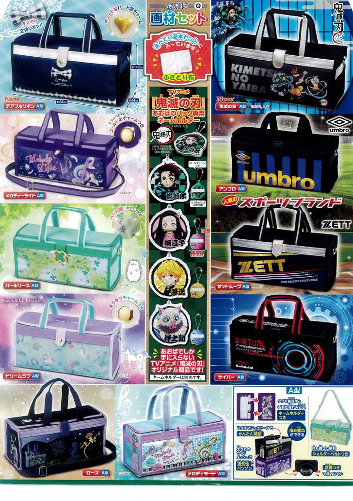 新着情報 青葉書房株式会社 新着情報 青葉書房株式会社