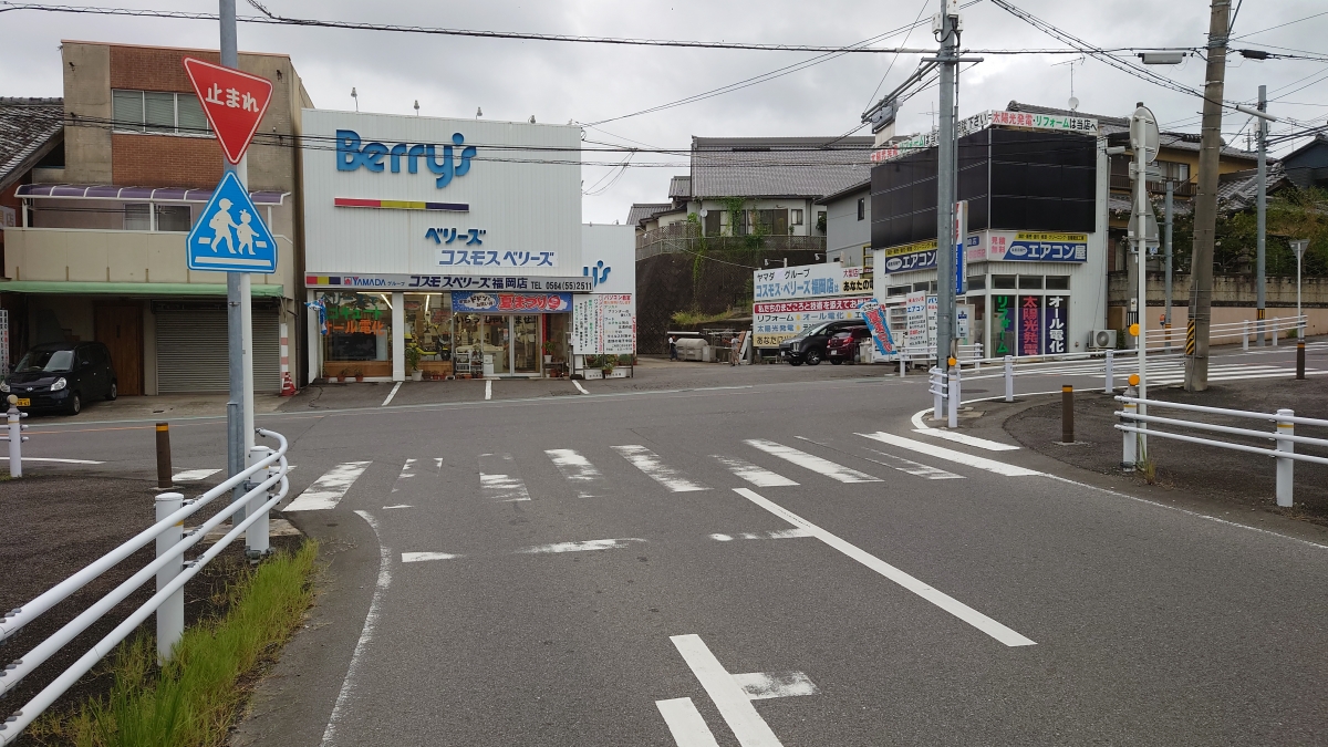 コスモス・ベリーズ福岡店