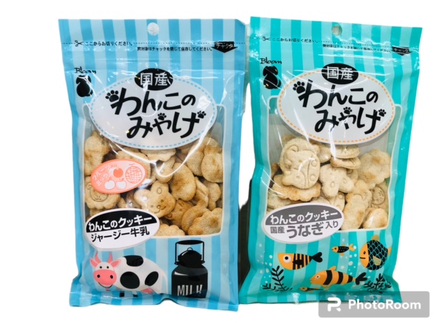 犬のおやつ餌詰め合わせ大特価♡送料無料♡4 犬のおやつ餌詰め合わせ大特価♡送料無料♡3 - メルカリ