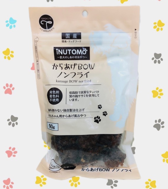 犬のおやつ餌詰め合わせ大特価♡送料無料♡4 犬のおやつ餌詰め合わせ大特価♡送料無料♡3 - メルカリ