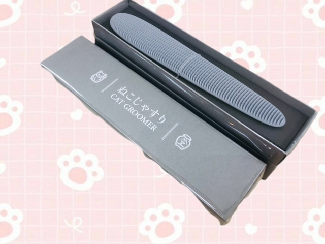 ねこ。３点セット Amazon | ALLMIRA 猫のおもちゃ3個セット 猫 またたびボール