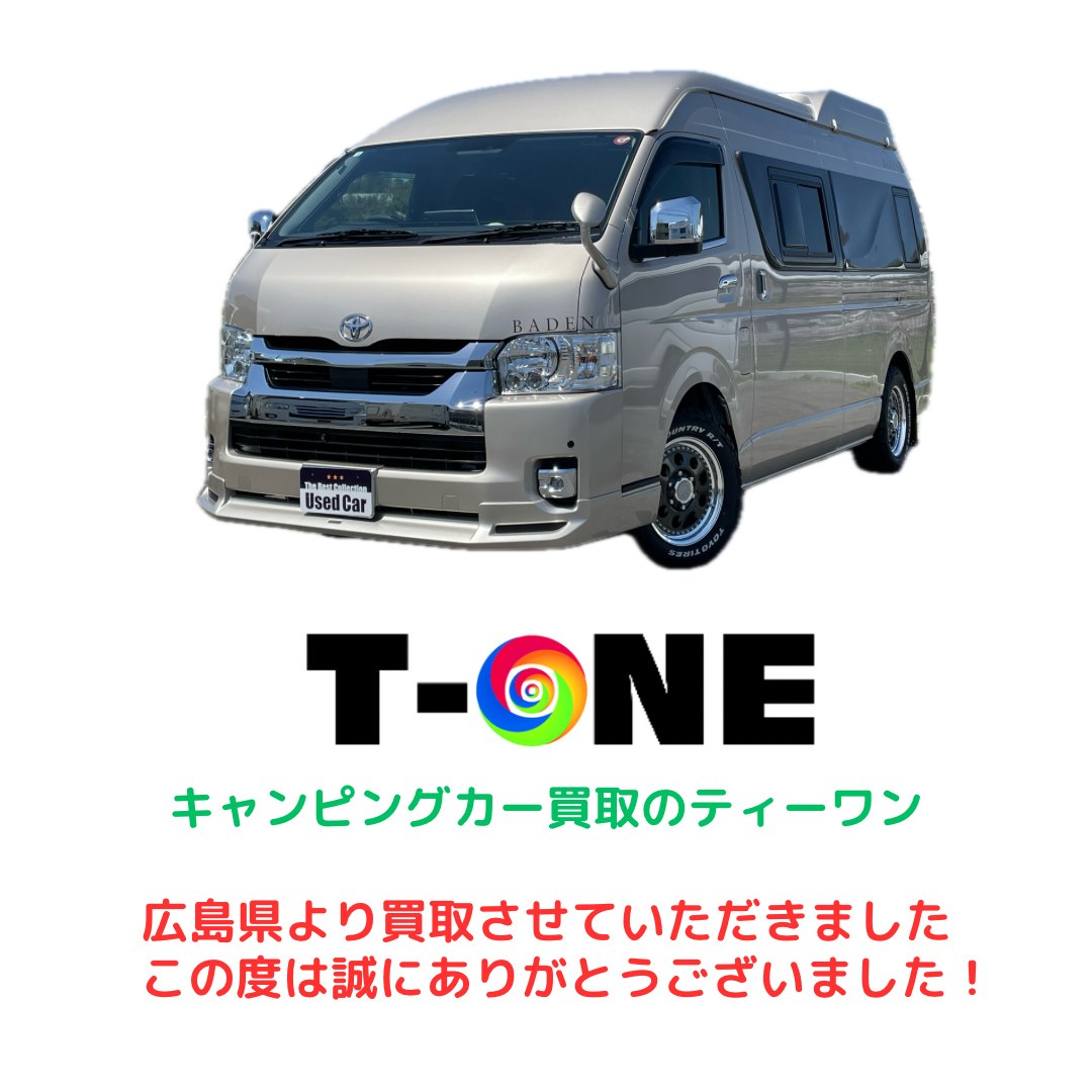 20240523201208-l.jpg