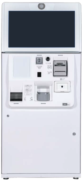 商品案内 | 津高商事株式会社