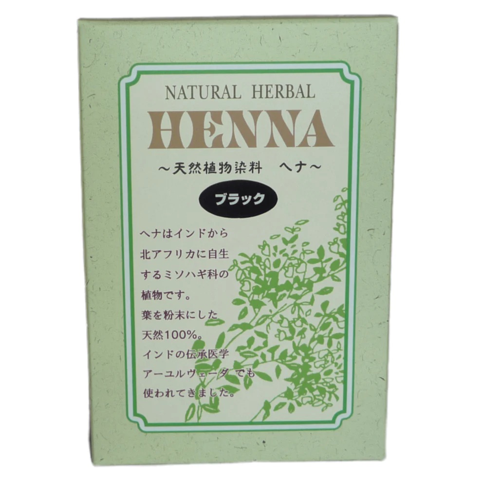 商品一覧 | ハーブカラー一番店