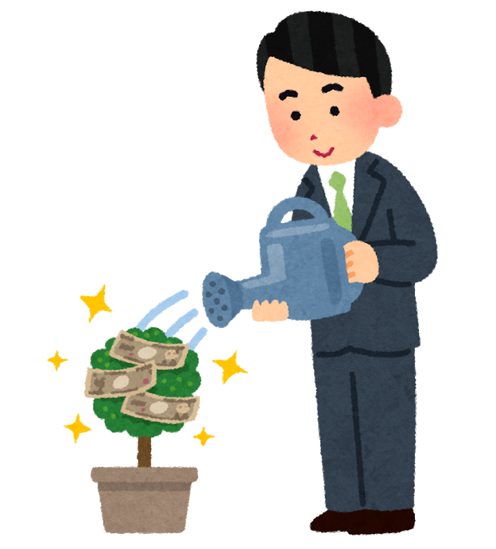 補助金申請サポートサービス
