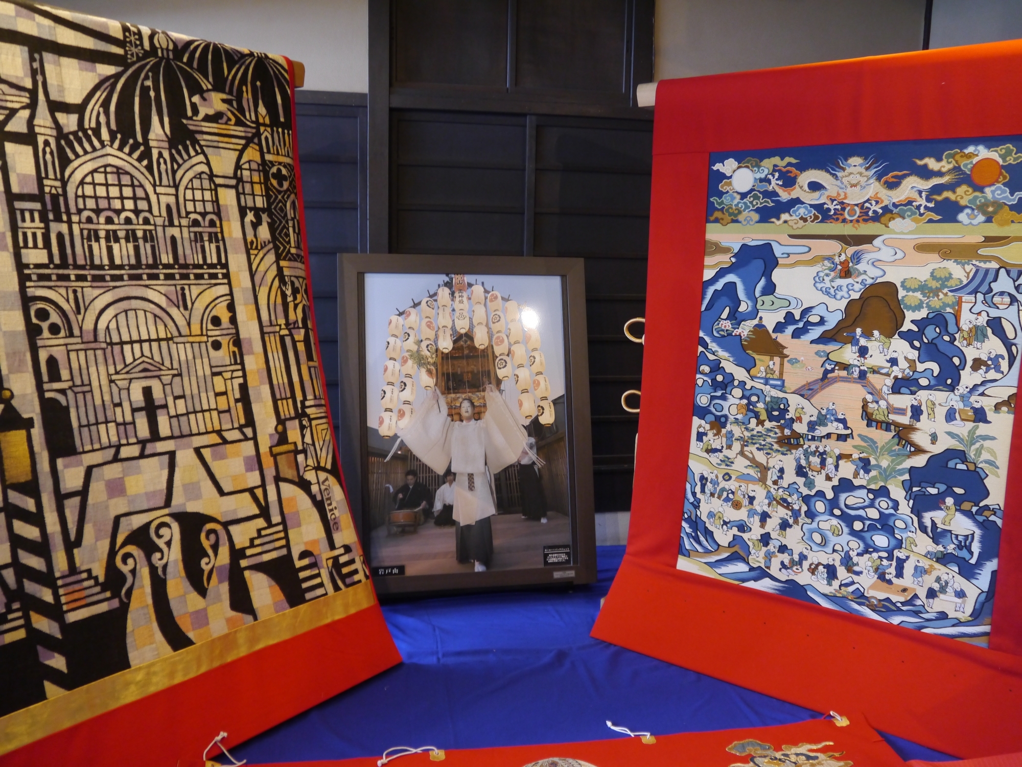 行政書士北川秀樹 事務所 国際・環境問題専門家