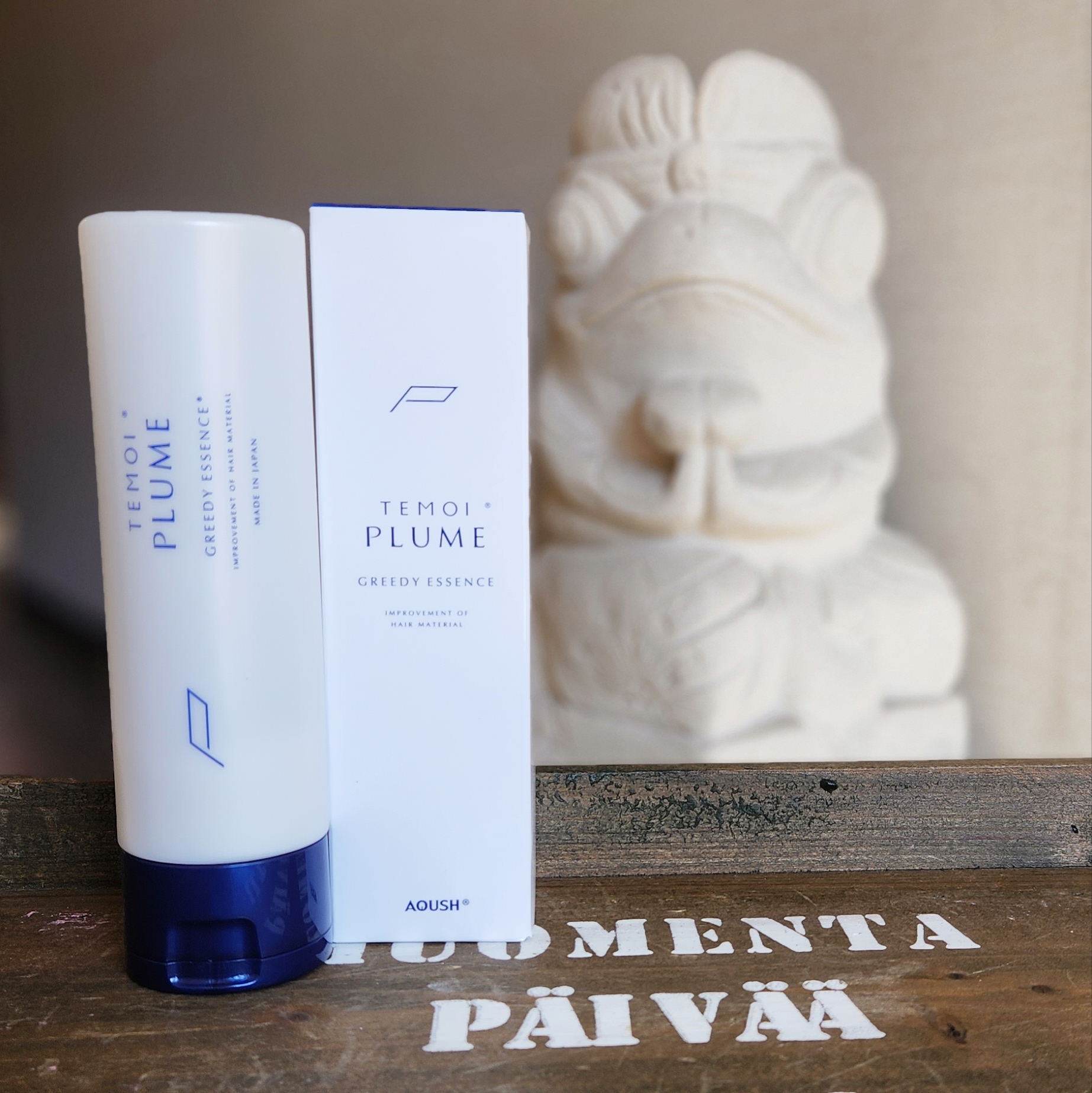 テモイ プルーム ヘアマスク 2000g