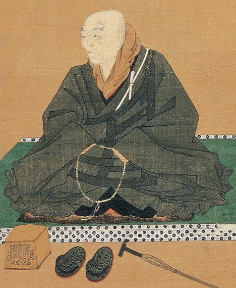 浄土真宗本願寺派〉 五龍山 正念寺 ≪広島県安芸高田市甲田町≫