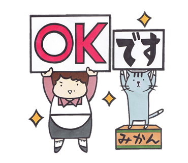 松戸 柏 取手で一番お得 女性専用 パソコン教室 1時間298円 松戸 柏 取手で一番お得 女性専用 パソコン教室 1時間298円