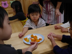 クリックすると拡大します