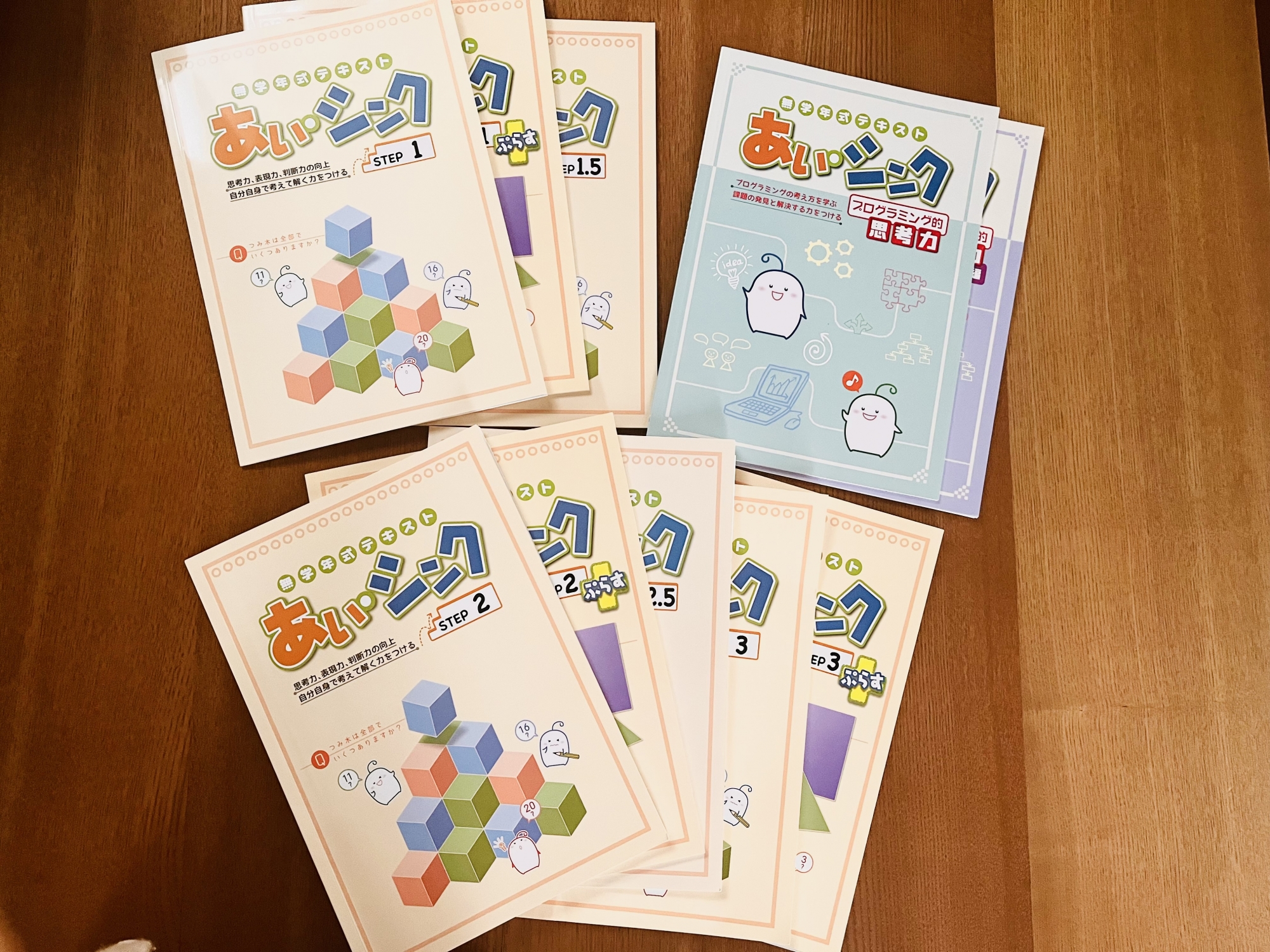 あいキャンセット Amazon.co.jp: 学書 あい・キャン英語&タッチペン/プレミアム