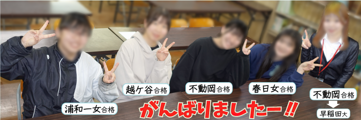平木塾の外観