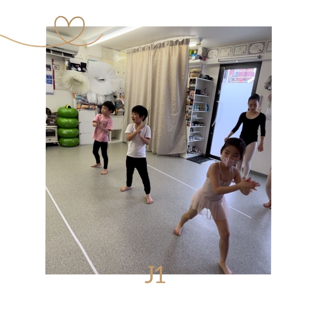 クラス | うちスタ 〜 おうちのようなスタジオ 〜
