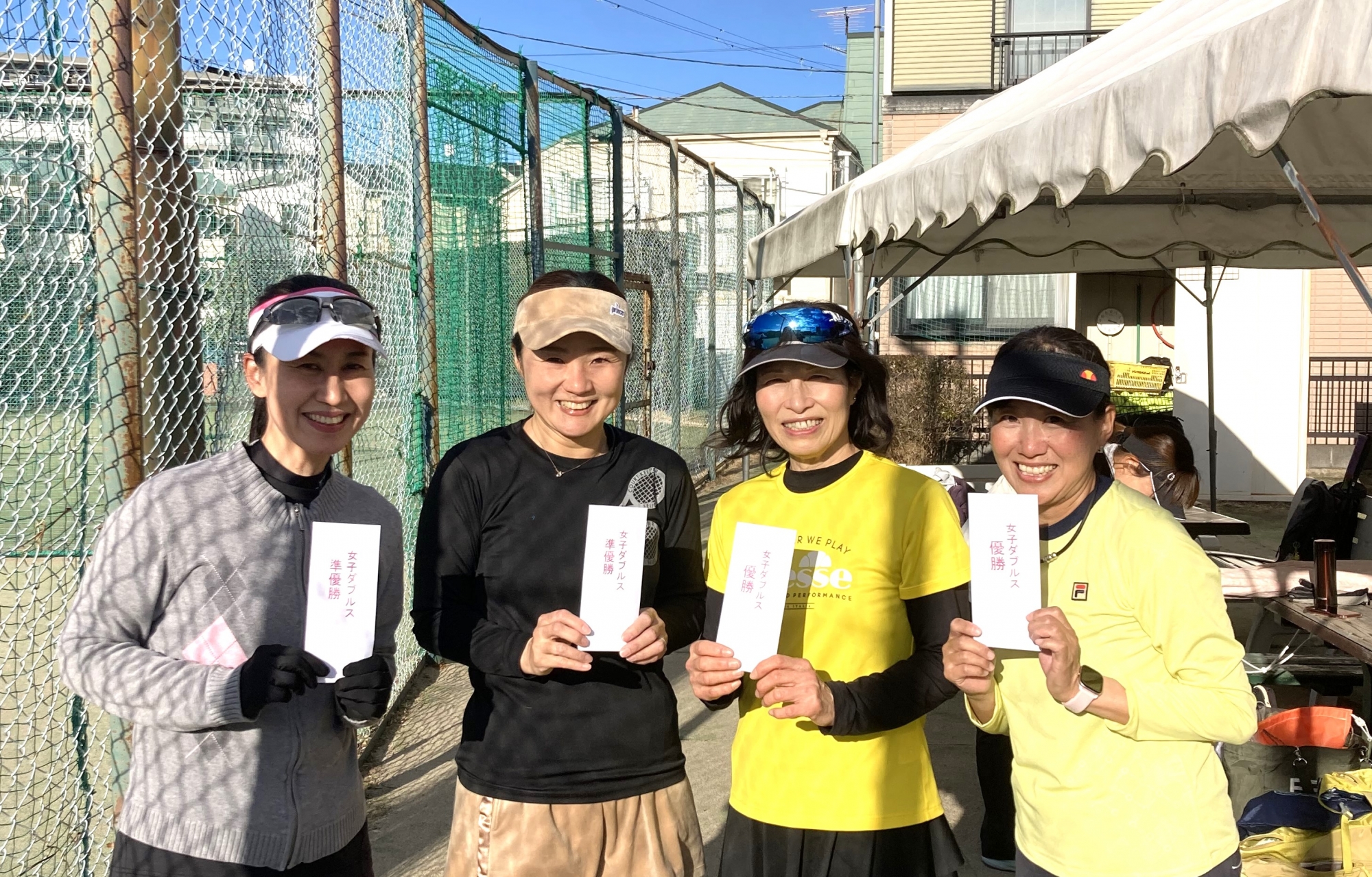 辻堂 アップ テニス クラブ