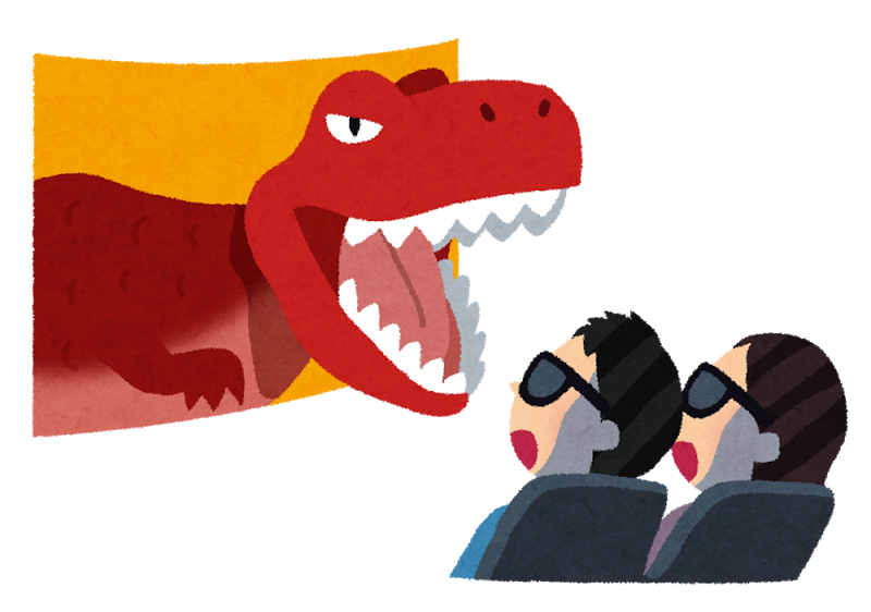 イオン加古川店 大西洋ツーリスト イオン加古川店 大西洋ツーリスト