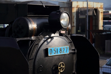 直江津D51レールパーク
