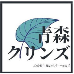 青森クリンズ