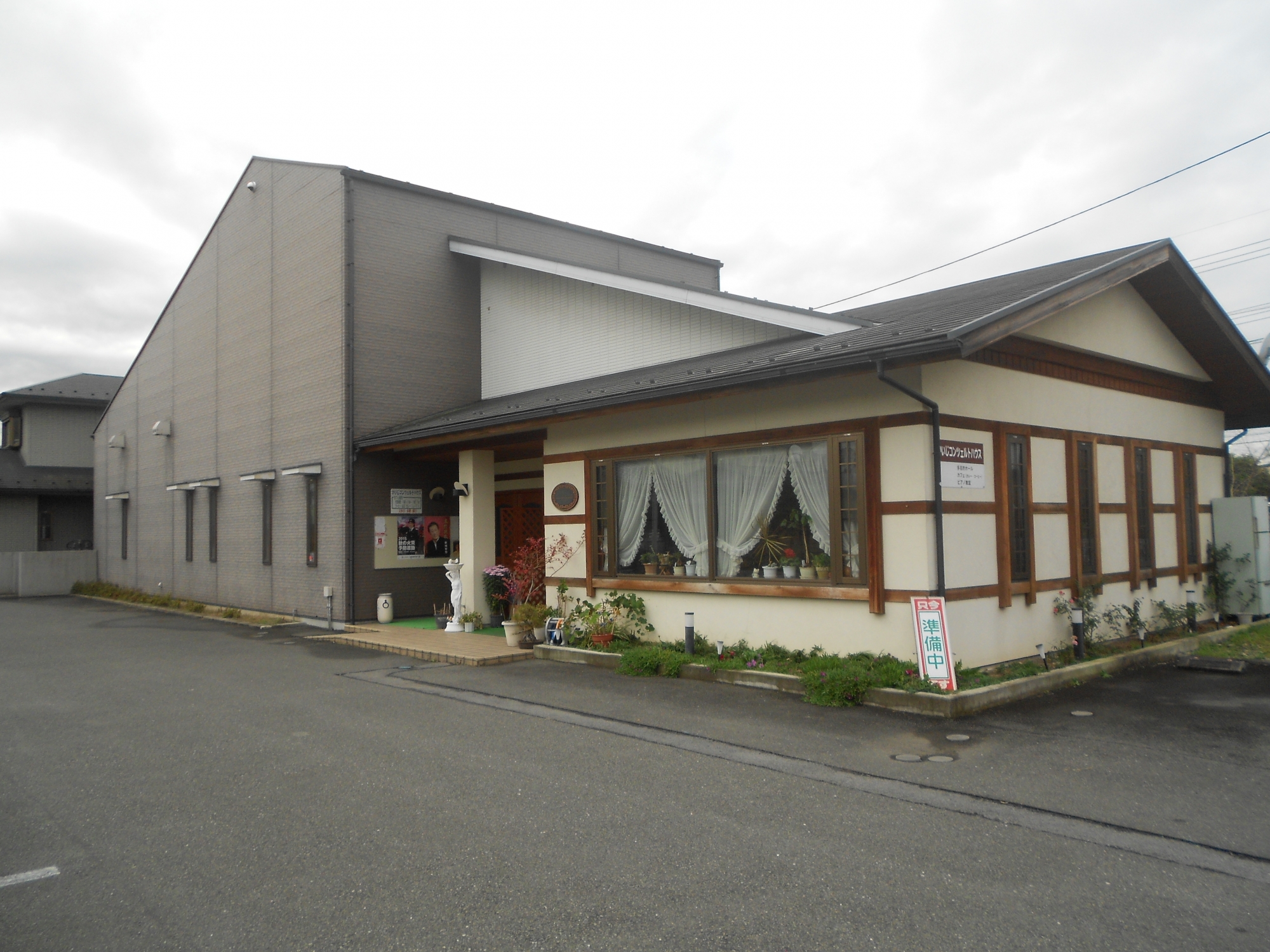 【中古】 山梨県の専門教養音楽科（2013年度版） 山梨県の専門教養音楽科（2013年度版） 【公式通販】