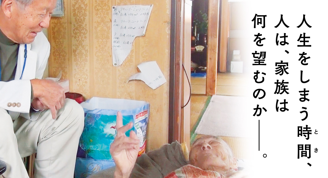 認知症　歴史　関連　映画　８巻　セット 認知症 歴史 関連 映画 8巻 セット