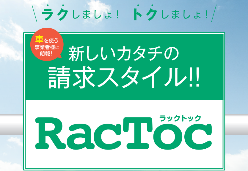 ゆう様確認用】おまとめ たらし