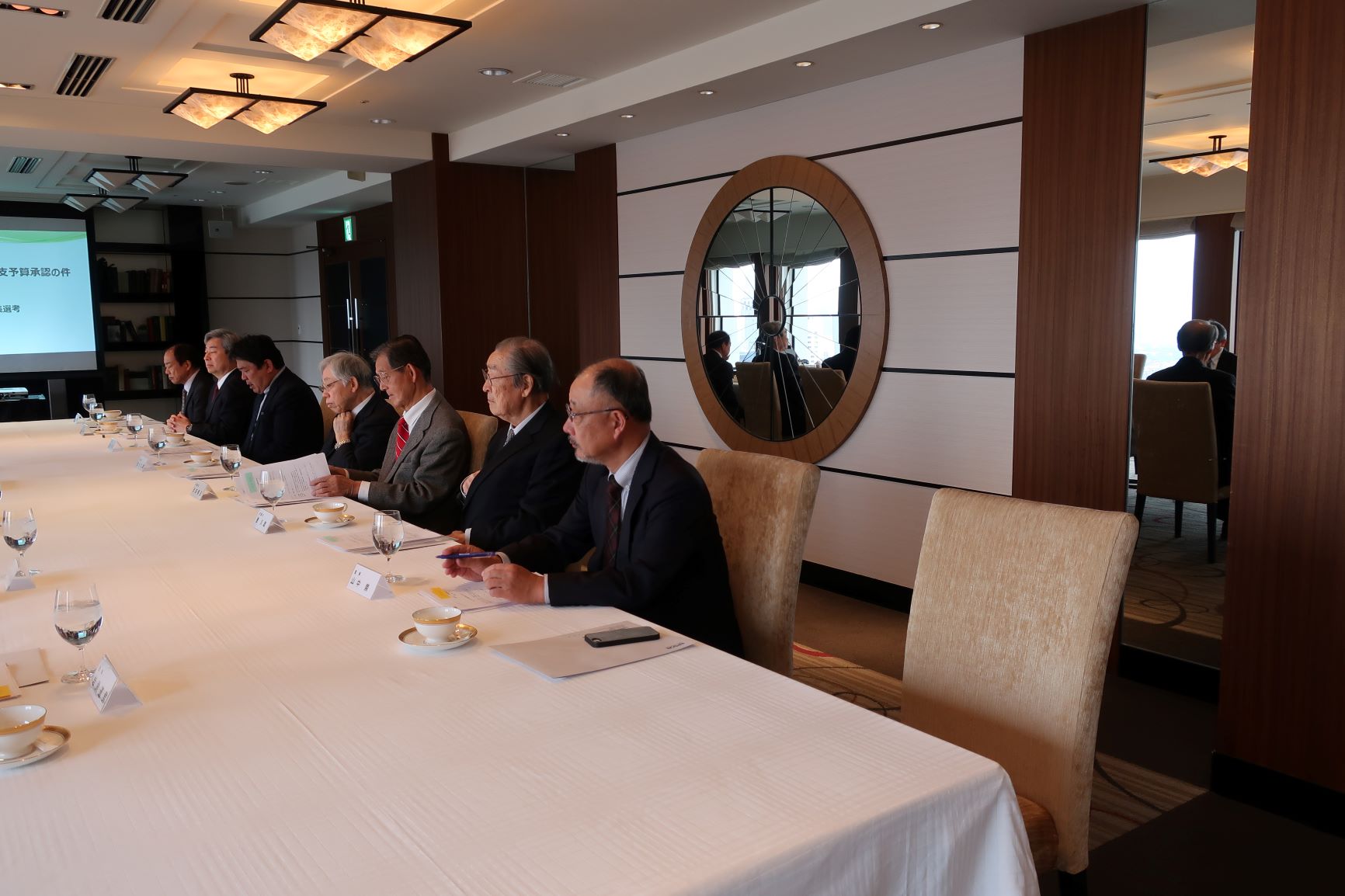 理事会・評議員会 | 公益財団法人エプソン国際奨学財団