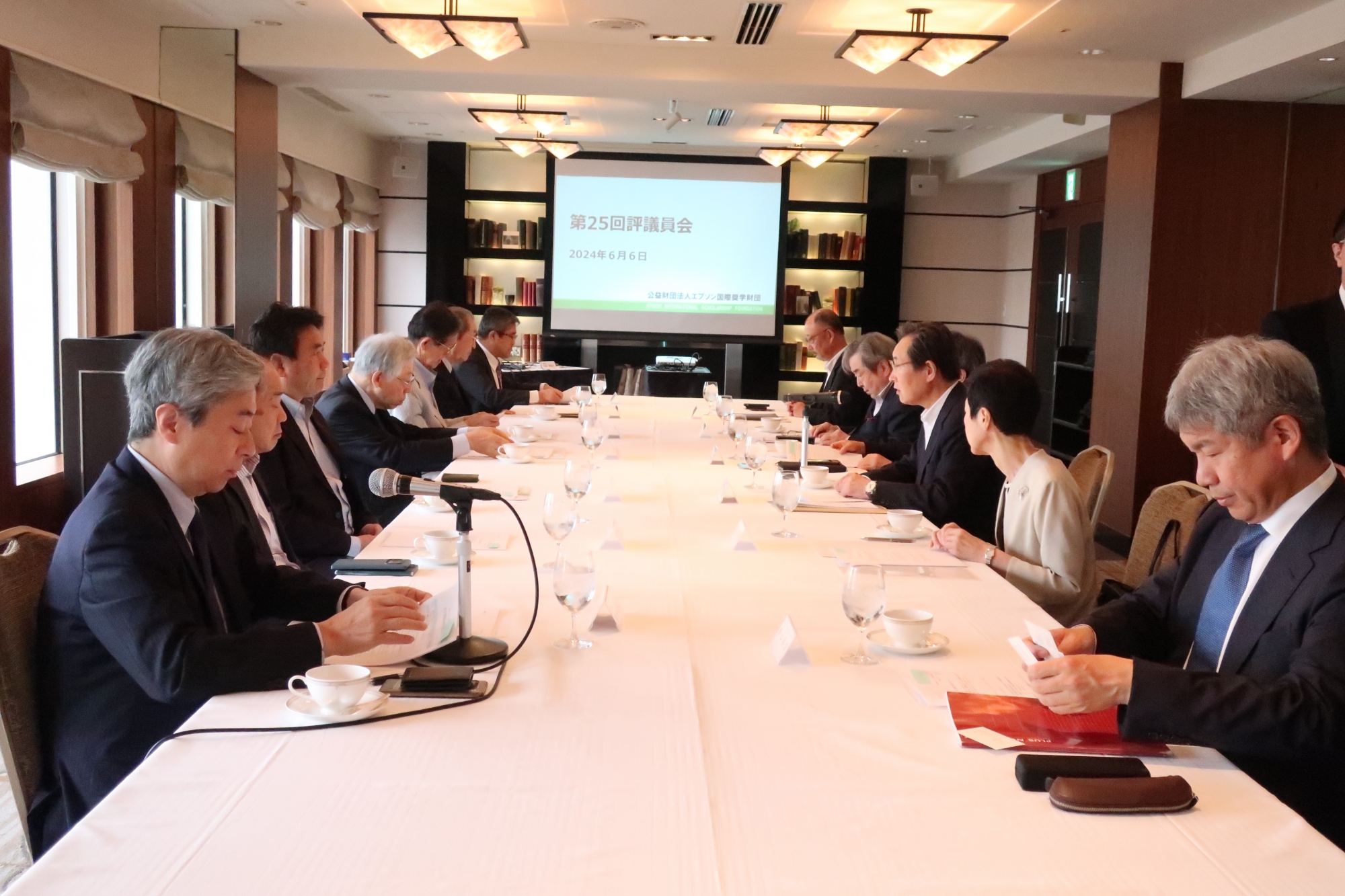 理事会・評議員会 | 公益財団法人エプソン国際奨学財団