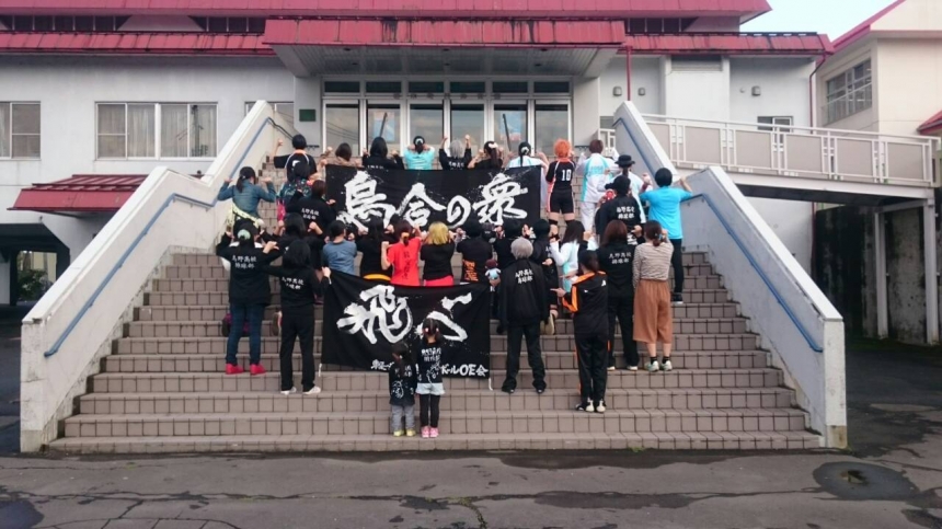 かるまいキュー