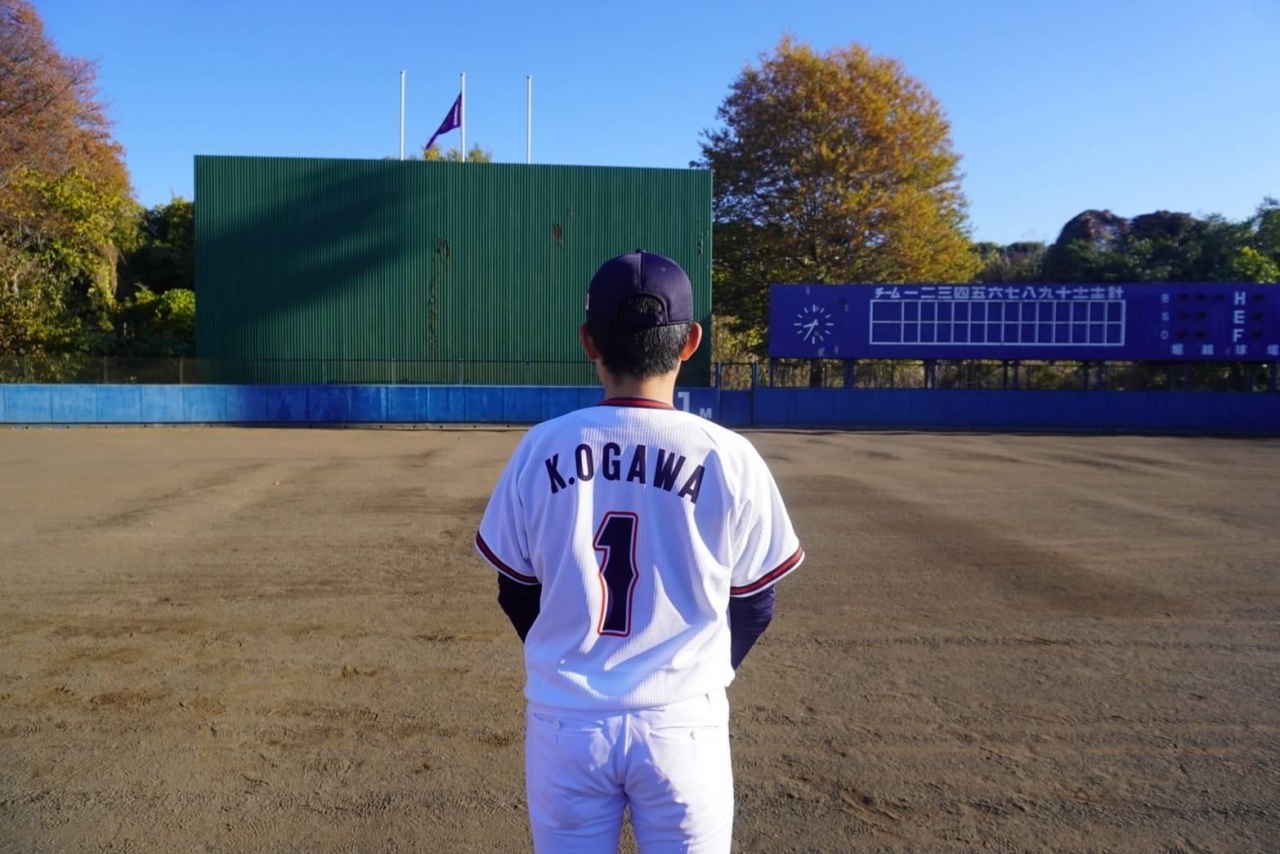 丸山翔大 初勝利記念 ユニフォーム ユニホーム メモリアルグッズ