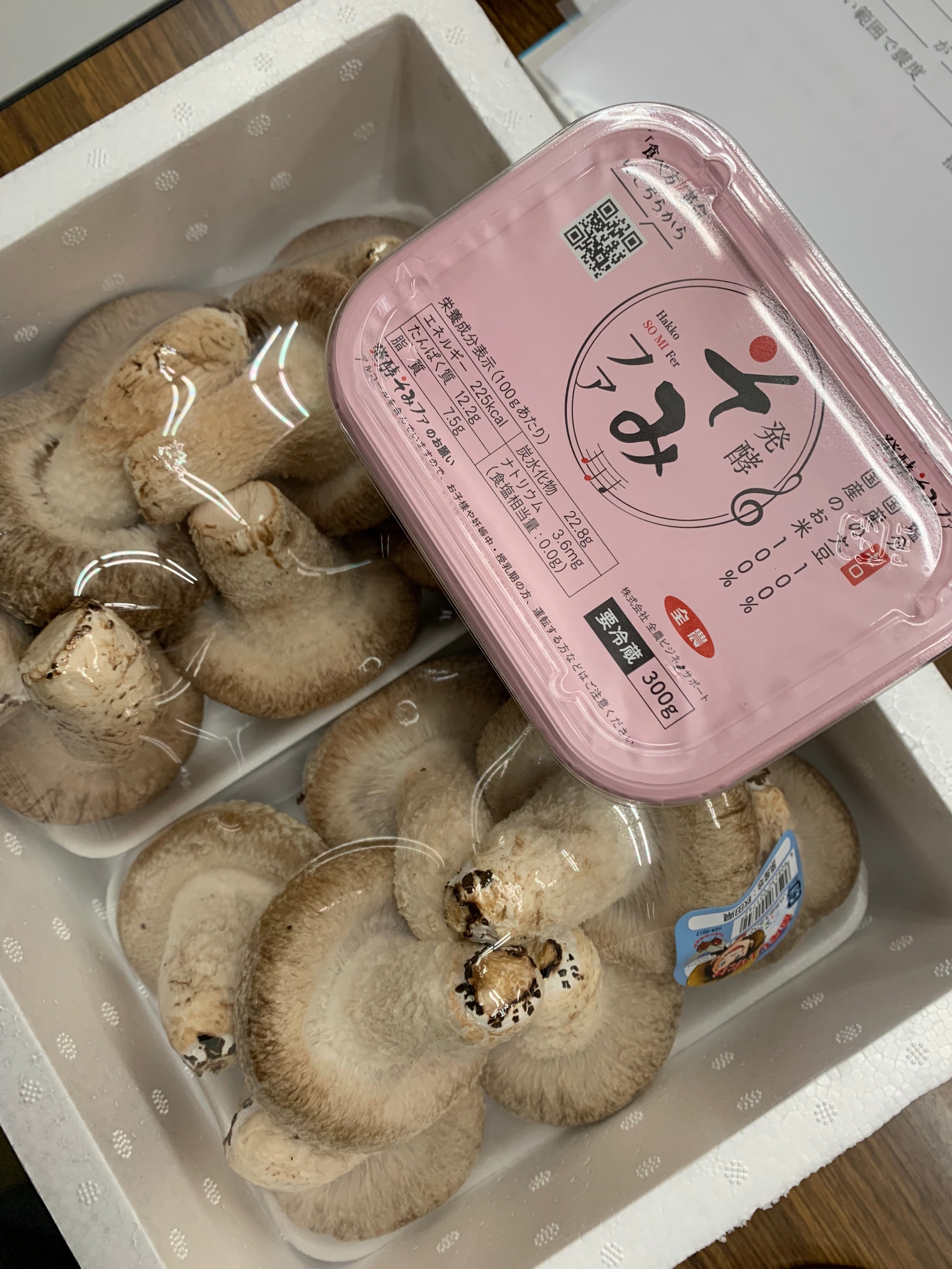 ポ*丸様 エギまとめ売り　引退 ポ*丸様 エギまとめ売り 引退