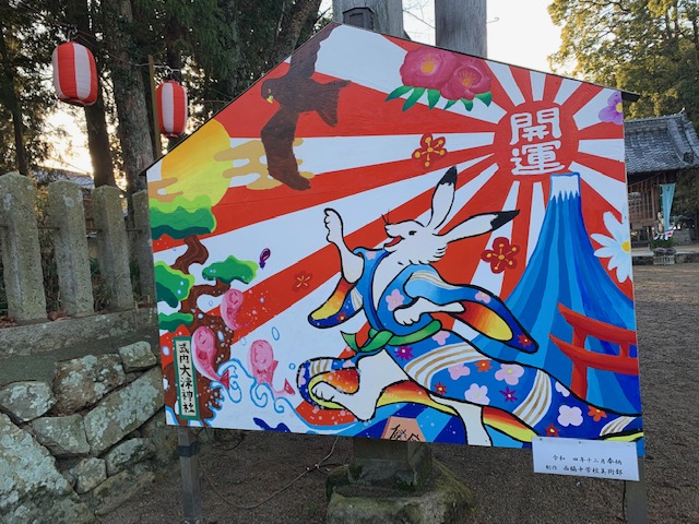 曳山絵馬の社頭頒布について ｜ 唐津神社公式ホームページ