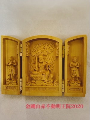 御仏像 | 金剛山赤不動明王院